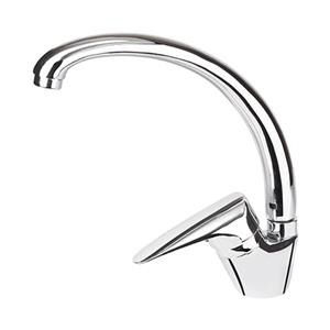 شیر اشپزخانه افرا مدل اراد ARAD Single Lever Sink Faucet 