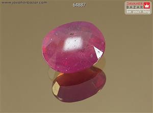 نگین یاقوت آفریقایی قرمز سرخ زیبا