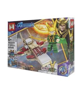 لگو 118 قطعه لوکی M کد: MG605D