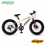 دوچرخه نوجوان کراس Cross Hulk 20