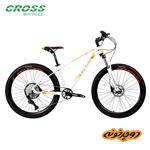 دوچرخه کراس Cross Gravel 27.5