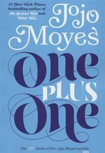 جوجو مویز 12 (یک بعلاوه یک: ONE PLUS ONE))، (انگلیسی)