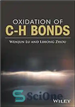 دانلود کتاب Oxidation of C-H bonds – اکسیداسیون پیوندهای CH