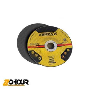 مجموعه 2 عددی مینی صفحه برش آهن کنزاکس مدلKCW-1115