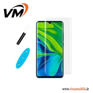 گلس تمام صفحه یووی شفاف شیائومی Xiaomi Mi Note 10