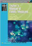دانلود کتاب TaylorÖs Manual of Family Medicine – کتابچه راهنمای پزشکی خانواده تیلور