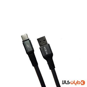 کابل پاور USB به تایپ سی REXER مدل RX105