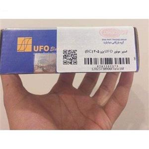 استپر موتور دینا پارت کد 019 مناسب برای پژو 405