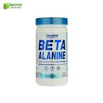 بتا آلانین 300 گرمی دوبیس | Doobis Beta Alenine 300 gr Powder