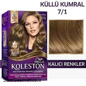 کیت رنگ مو ولا کلستون | Wella Koleston سری SKF شماره 7.1 پایه رنگ کاراملی دودی