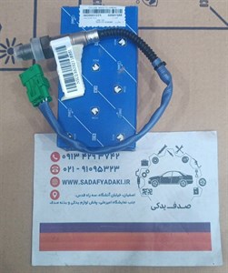 شیر سوپاپ یکطرفه سوختگیری سمند ایساکو