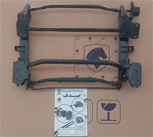 فریم تنظیم ارتفاع کفی صندلی جلو ( آسانسور)پارس ایساکو790200799