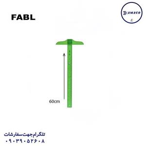 خط کش تی 60سانت فابل