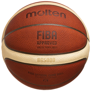 توپ بسکتبال FIBA Official Game مولتن ژاپن