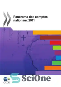 دانلود کتاب Panorama des comptes nationaux 2011. – Panorama des comptes nationalaux 2011. 