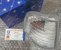 چراغ راهنما جلو چپ با لامپ