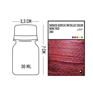 اکریلیک سوداکو30میل شرابی متال280