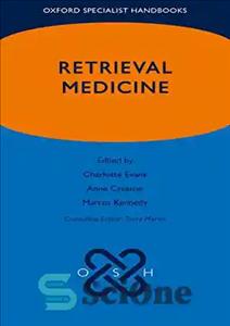 دانلود کتاب Oxford Specialist Handbook of Retrieval Medicine – کتابچه راهنمای پزشکی بازیابی تخصصی آکسفورد
