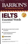 ielts essential words fourth edition ( آیلتس اسنشیال ورد ویرایش چهارم 4 )