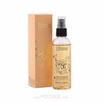 روغن آرگان رقیق professional cosmetics Argan Oil