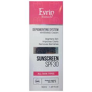 اورین کرم ضد آفتاب با SPF30 روشن کننده پوست