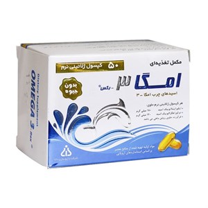 کپسول دانا امگا 3 پلاس دانا فارما