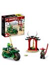 ® NINJAGO® Lloyd's Ninja Street Bike 71788 - ست ساختمان برای سنین 4 سال به بالا (64 قطعه) لگو  LEGO Lego 71788