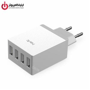 شارژر دیواری چهار پورت هویت مدل H18 Havit 4Port Wall Charger 