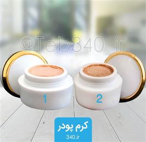 کرم پودر طبیعی دوسه سری شماره 302 