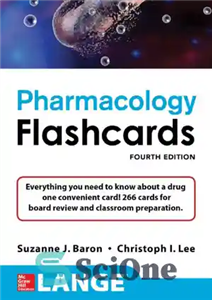 دانلود کتاب LANGE Pharmacology Flashcards – فلش کارت های فارماکولوژی LANGE