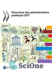 دانلود کتاب Panorama des administrations publiques 2017 – Panorama des Administrations Publiques 2017