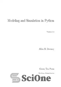 دانلود کتاب Modeling and Simulation in Python (version 2.3) – مدل سازی و شبیه سازی در پایتون (نسخه 2.3)