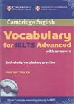 cambridge english vocabulary for ielts advanced with answer وکبیولری فور آیلتس ادونس با جواب