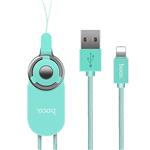 Hoco U21 USB To Lightning Cable 0.77m