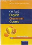 oxford english grammar course intermediate آکسفورد انگلیش گرامر کورس اینترمدیت