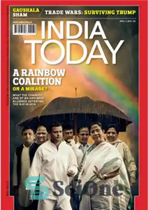 دانلود کتاب India Today [April 02, 2018] | A Rainbow Coalition or a Mirage  – هند امروز [02 آوریل 2018]...