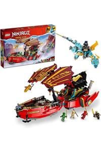 Destiny's Bounty – Race Against Time 71797 Toy Construction Set (1739 PIECES) لگو  LEGO 71797