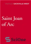 دانلود کتاب Saint Joan of Arc سنت جوآن آرک 