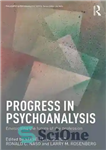 دانلود کتاب Progress in Psychoanalysis: Envisioning the Future of the Profession – پیشرفت در روانکاوی: تجسم آینده این حرفه