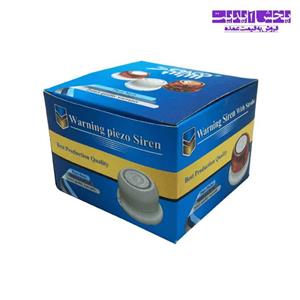 آژیر پیزو چشمک زن کوچک برند seraco مدل LA PZ SK
