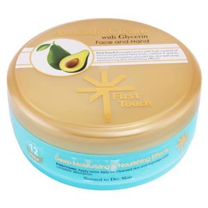 کرم مرطوب کننده فرست تاچ مدل Avocado حجم 150 میلی لیتر 