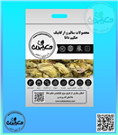 گل ختمی سفید حکیم دانا 60 گرمی