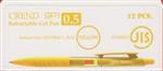 خودکار 0.5 زرد کرند - CREND Yellow GP1 Gel 0.5 mm No:CGP1J-05EF