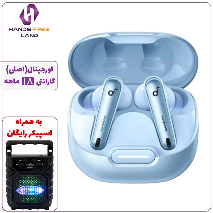 هدفون بی سیم انکر  Anker SoundCore Liberty 4 NC A3947