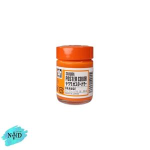 گواش ساکورا5