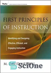 دانلود کتاب First Principles of Instruction – اولین اصول آموزش