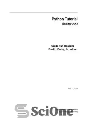 دانلود کتاب Python Tutorial. Release 3.2.3 – آموزش پایتون. انتشار 3.2.3
