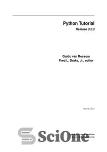 دانلود کتاب Python Tutorial. Release 3.2.3 – آموزش پایتون. انتشار 3.2.3