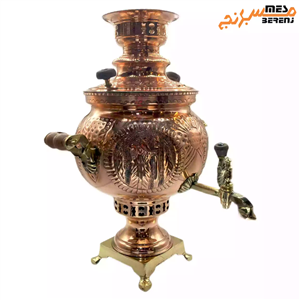 سماور مسی 6 لیتری ذغالی قلم