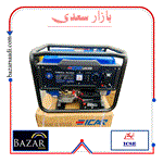 موتور برق ایکار 8 کیلوواتی ایکار مدل EICAR IC8E